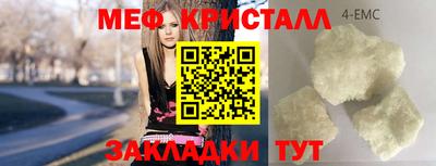 экстази Свободный