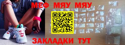 дистиллят марихуана Северобайкальск
