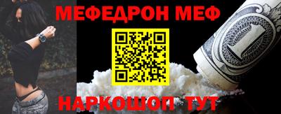 экстази Свободный