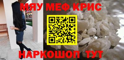 дистиллят марихуана Северобайкальск