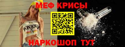 экстази Свободный