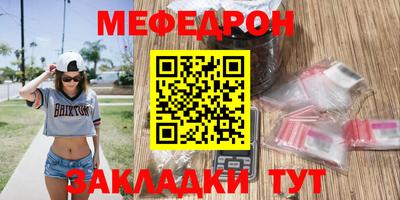 экстази Свободный