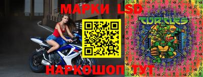 дистиллят марихуана Северобайкальск