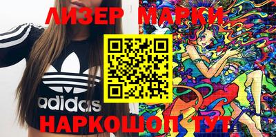экстази Свободный