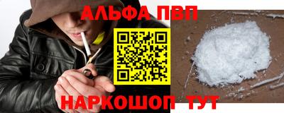 дистиллят марихуана Северобайкальск