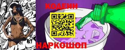 дистиллят марихуана Северобайкальск