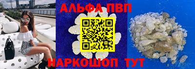 дистиллят марихуана Северобайкальск