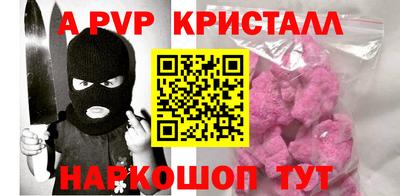 экстази Свободный