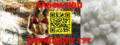 дистиллят марихуана Северобайкальск