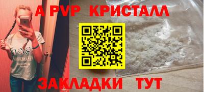 дистиллят марихуана Северобайкальск