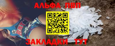 экстази Свободный