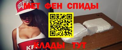экстази Свободный