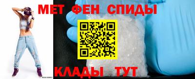 трава Севастополь