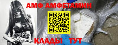 экстази Свободный