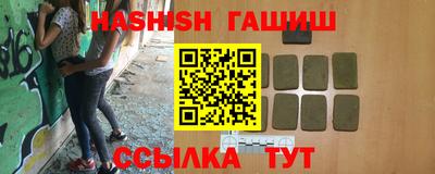 экстази Свободный