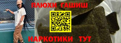 экстази Свободный