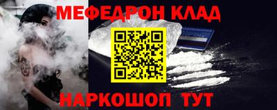 экстази Свободный