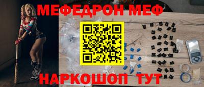 экстази Свободный